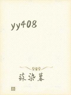 yy408