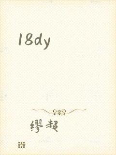 18dy