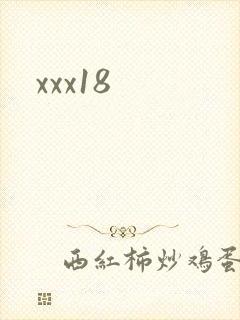 xxx18