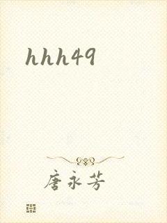 hhh49
