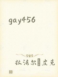 gay456