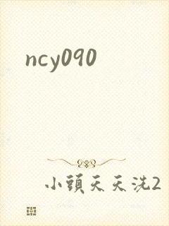 ncy090