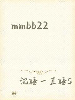 mmbb22