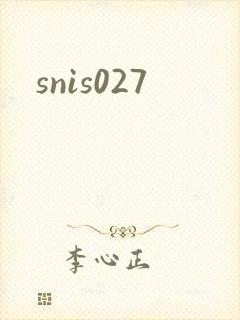 snis027封面