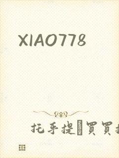 XIAO778