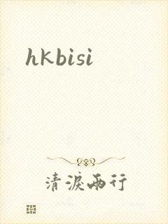 hkbisi