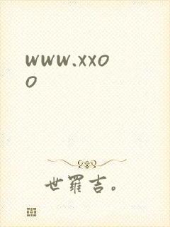 www.xxoo封面