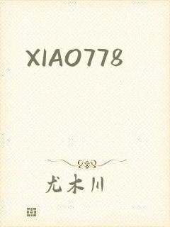 XIAO778