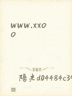 www.xxoo封面