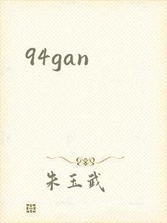 94gan