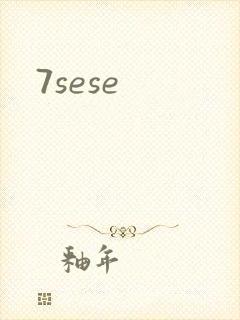 7sese