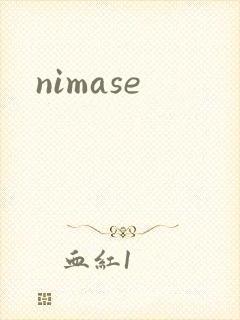 nimase