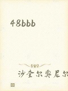 48bbb