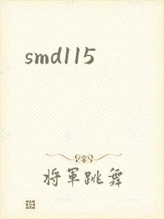 smd115