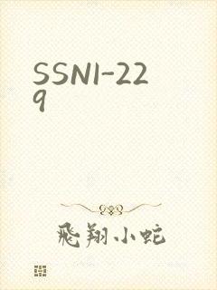 SSNI-229