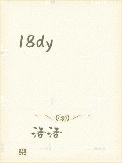 18dy