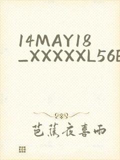 14MAY18_XXXXXL56ENDIANӡ