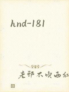 hnd-181
