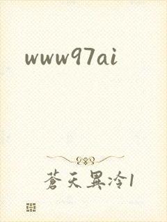 www97ai