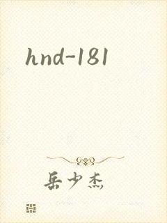 hnd-181