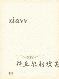 xiavv