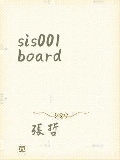 sis001 board