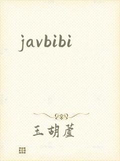 javbibi封面