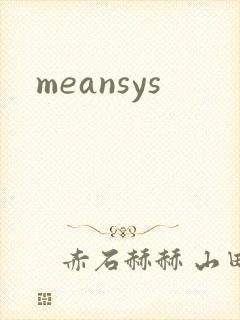 meansys