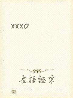 xxxo