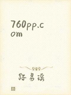 760pp.com