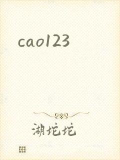 cao123