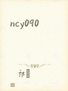 ncy090