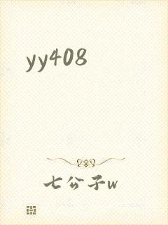 yy408