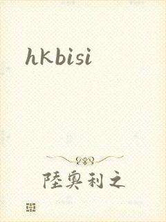 hkbisi