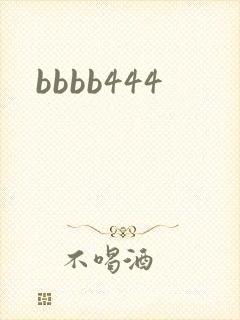 bbbb444