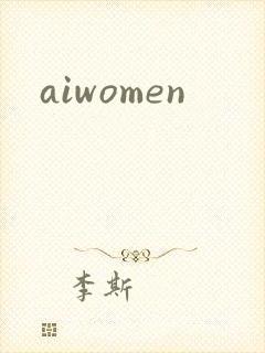 aiwomen