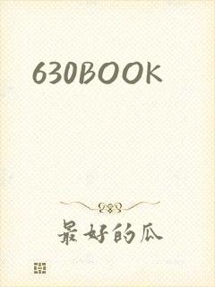 630BOOK
