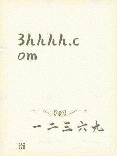 3hhhh.com