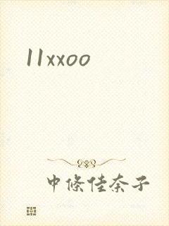 11xxoo