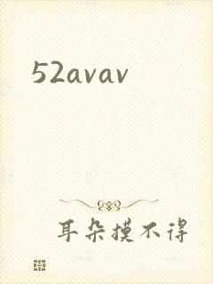 52avav