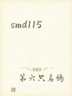 smd115