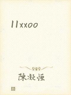 11xxoo