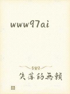 www97ai
