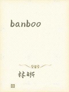 banboo