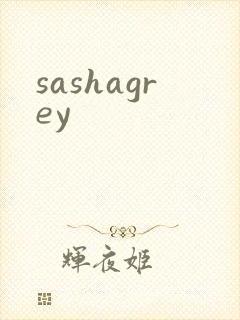 sashagrey