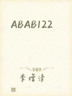ABAB122