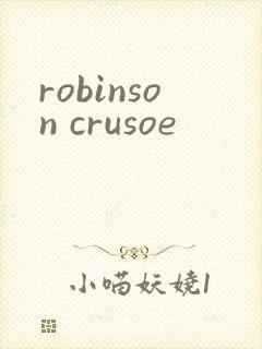 robinson crusoe