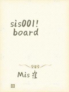 sis001! board封面