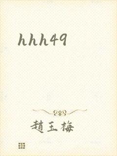 hhh49