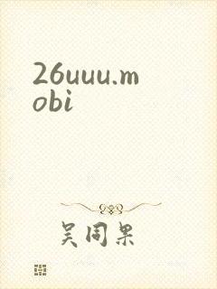26uuu.mobi